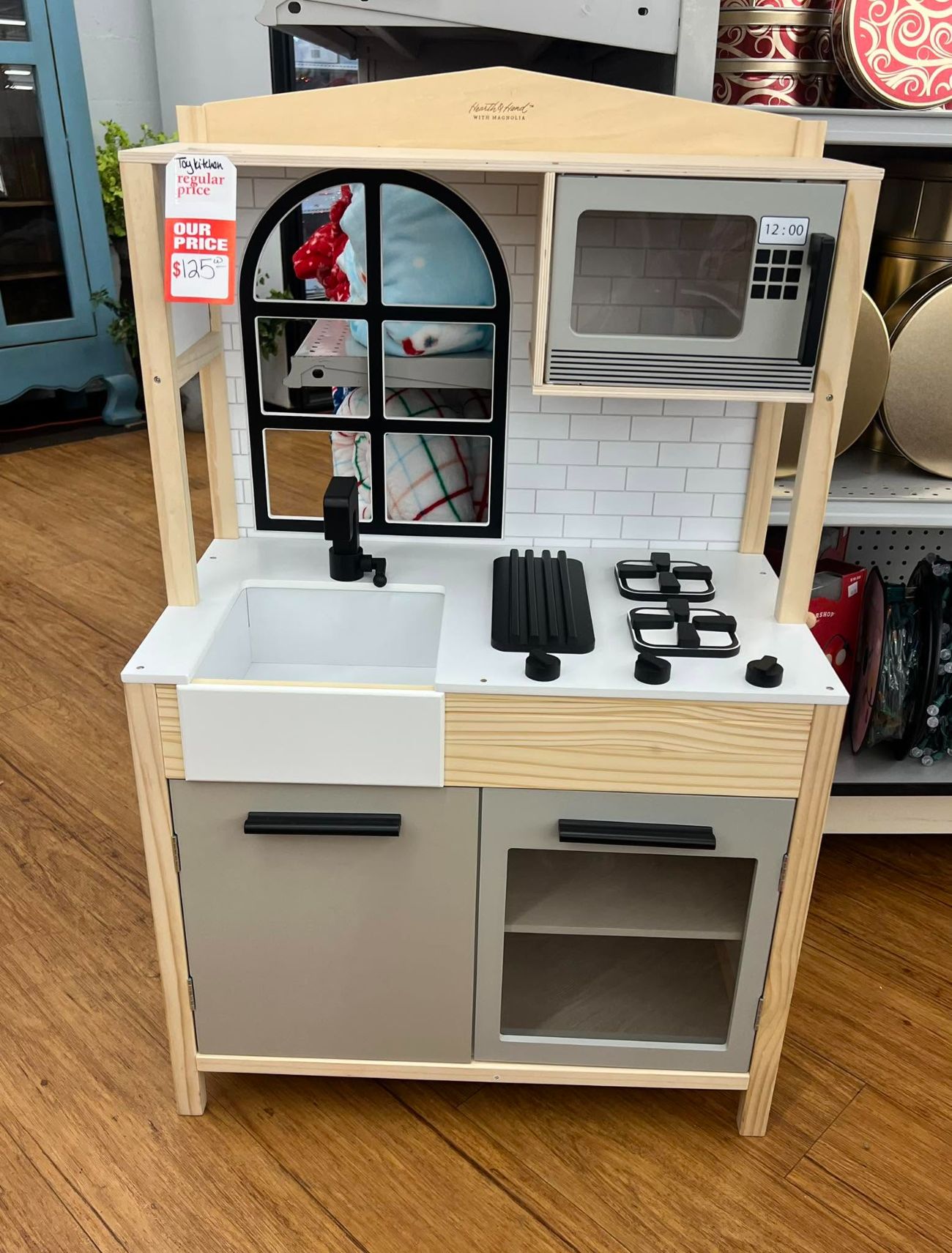 Children's toys and gifts at 82 Outlet